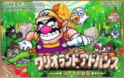 Wario Land 4 (Eurasia) Rom